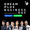 희망드림플러스 이미지