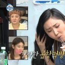 별난곱창 이미지