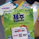 준바이크샵