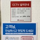 어물전밥상 이미지