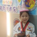 동원키즈 태권도 이미지