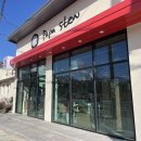 파파스튜 천진해변점 이미지