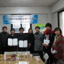 (주)커피라디오, 서울시장애인직업재활시설 생산품 판매활성화 및 카페사업 업무지원 협약 이미지