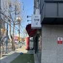 모어굿네일