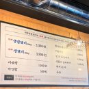 백양메디칼센터 네이버블로그