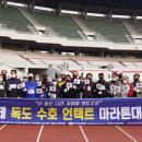 수호정보통신 이미지