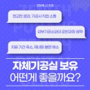 제니스치과기공소 이미지