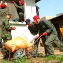현내리체험마을 이미지