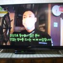 올랭이와물꾸럭 이미지