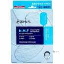 엔엠에프 - 구로구 디지털로32나길 38 | 엔엠에프