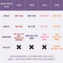 제이폭스 멀티짐 이미지