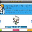 유아이헤어 이미지