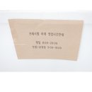 프레시랩 이미지