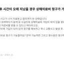 메디헬퍼 이미지