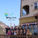 뷰티풀펜션 이미지