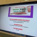 스피드순환운동 | 방배동다이어트 제이알센터 EMS고주파 하체슬리밍 후기