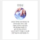 하이솔루션 이미지