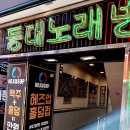 브랜드스타일멕 - 의정부시 행복로 16 | 브랜드스타일멕