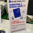 스튜디오팔월 이미지