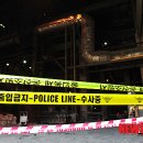 산암로 이미지