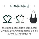 코티디앙
