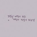 도도한나