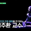 박달초 이미지