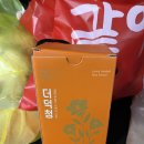 아리랑야채과일 | 정선아리랑시장 오일장 날짜 닭강정 맛집 주차