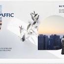 수암마트약국 이미지