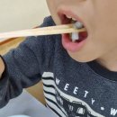 신안아구탕 이미지