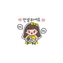 마음을채우다 이미지