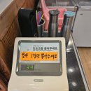 벽오동 | [담양맛집] 보리밥이 맛있는 담양 "벽오동 본점" 후기
