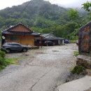 초암황토방 이미지