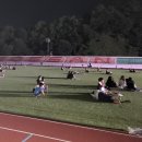 괴산종합운동장 세계타임즈