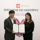 엔젤스 헤이븐 이미지