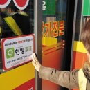 일선공인중개사사무소