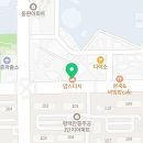 맘스터치 평택안중점 이미지