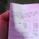 지에스25 고덕풍경채점 | 평택 투다리 고덕풍경채점 내돈내산 치즈닭갈비 대존맛탱