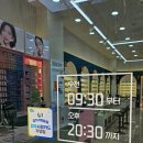그랑프리 안경 위드렌즈 양주점 이미지