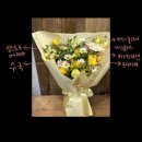 개봉역 꽃집 추천 ㅣ 라마벨플라워