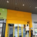현대종합주방 이미지