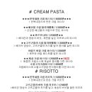 투파인드피터 부천중동점 이미지