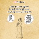 광문서적 이미지