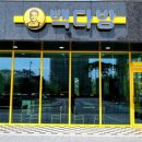 빽다방원주흥업점
