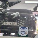 타이어테크 성남점 이미지