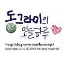 (주)온누리식품 이미지