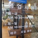 진성카클리닉 네이버블로그