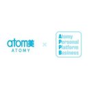 Atomy personal platform business 6' ESP 이미지