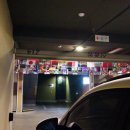 무인호텔소설 이미지