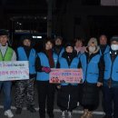 (2026년2월7일) 사랑의연탄 긴급구호 (827주 1377가정) 이미지